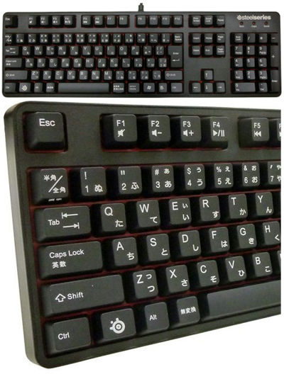 ゲーム用キーボード選fpsやmmoにおすすめランキング ゲーム用キーボード選fpsやmmoにおすすめランキング