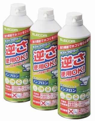 ELECOM エアダスター ECO 逆さ使用OK ノンフロンタイプ 3本セット AD-ECOMT