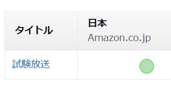 2016年9月14日