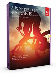 Adobe Premiere Elements 15