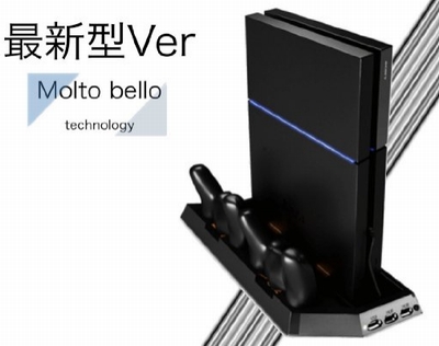 【Molto bell technology】PS4 最新型冷却ファン 静音 多機能縦置きスタンド コントローラー2台充電 USBハブ3ポート 【ブラック】【クロス・保証書付き】