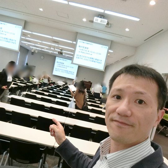 Googleアナリティクスの高度な使い方