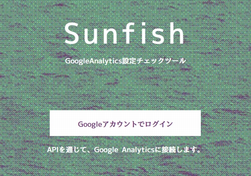 sunfish