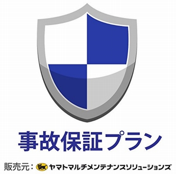 カメラ・ビデオカメラ 3年 事故保証プラン (落下・水濡れ等にも対応 / 対象製品税込価格 55,000円~59,999円)