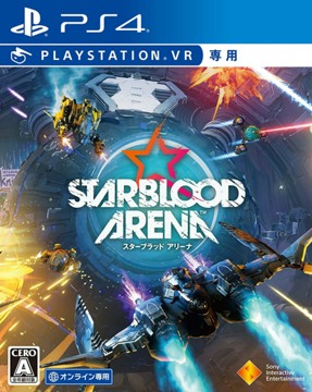 Starblood Arena