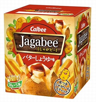 食品まとめ買いネットで知られざる人気の21品のコスパが神 食品まとめ買いネットで知られざる人気の21品のコスパが神