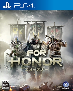 forhonor