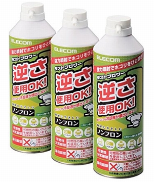 エレコム エアダスター ECO 逆さ使用OK ノンフロンタイプ 3本セット AD-ECOMT