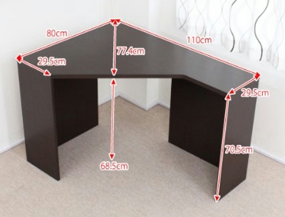 パソコンデスク ハイタイプ コーナー ダークブラウン (デスク単体) 日本製 JS158DBR