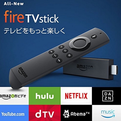 Fire TV Stick (New モデル)