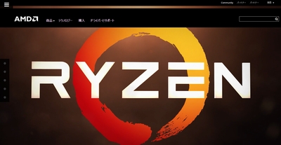 ryzen