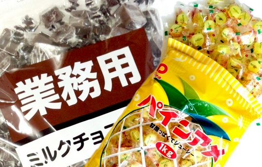 業務用お菓子