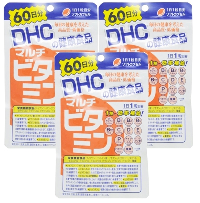 【セット品】DHC マルチビタミン 60日 60粒 3袋セット