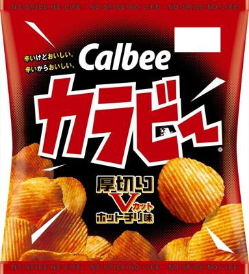 カルビー カラビー 厚切り ホットチリ味 55g × 12袋