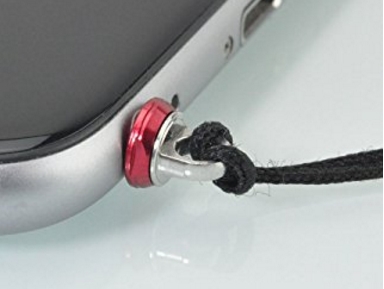 alumania STRAP TYPE HEADPHONE CAP for 3.5mm PLUG (シルバー)