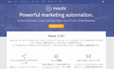 mautic