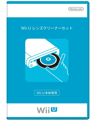 任天堂のサポートで修理の依頼してスプラトゥーンのディスク交換した