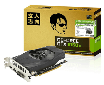 玄人志向 ビデオカードGEFORCE GTX 1050Ti搭載 GF-GTX1050Ti-4GB/OC/SF