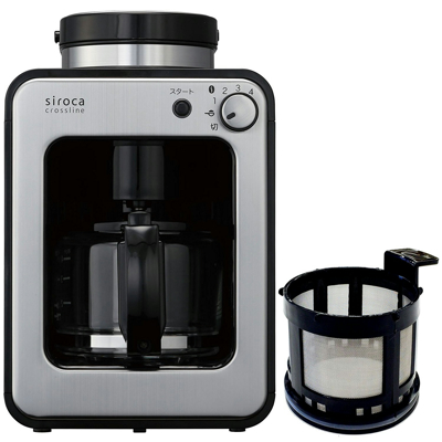 シロカ 全自動コーヒーメーカー SC-A121SS-TMF ガラスサーバー シルバー 予備メッシュフィルター付特別セット
