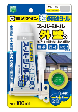 セメダイン 超多用途シール スーパーシール 100ml グレー SX-007