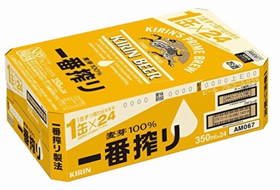 キリン 一番搾り 350ml×24本