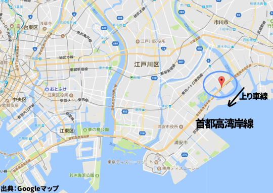 市川PA