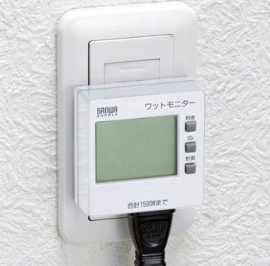 サンワサプライ ワットモニター5種類測定可能 検電器 TAP-TST8