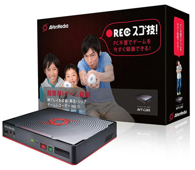 AVerMedia ゲームレコーダーHD II AVT-C285 プレイをかんたん録画 実況音声の追加や編集、YouTubeへのアップロードもできる 日本正規代理店品 DV364 AVT-C285