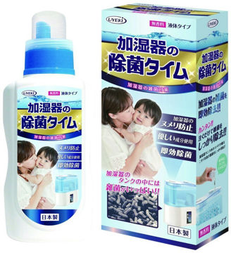 加湿器の除菌タイム 液体タイプ 無香料 給水タンク内の除菌・ヌメリ防止専用除菌剤 500ml