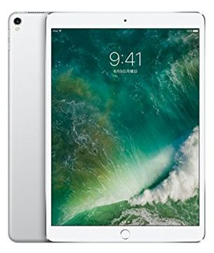 Apple iPad Pro 10.5インチ Wi-Fi 256GB MPF02J/A [シルバー]