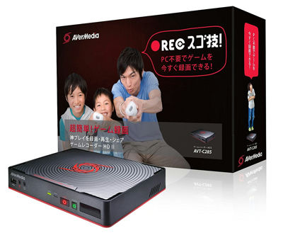 AVerMedia ゲームレコーダーHD II AVT-C285 プレイをかんたん録画 実況音声の追加や編集、YouTubeへのアップロードもできる 日本正規代理店品 DV364 AVT-C285