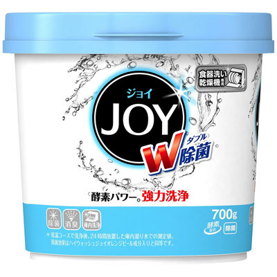 ハイウォッシュ ジョイ 食洗機用洗剤 除菌 本体 700g