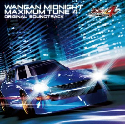 湾岸ミッドナイト MAXIMUMTUNE4 オリジナル・サウンドトラック Soundtrack