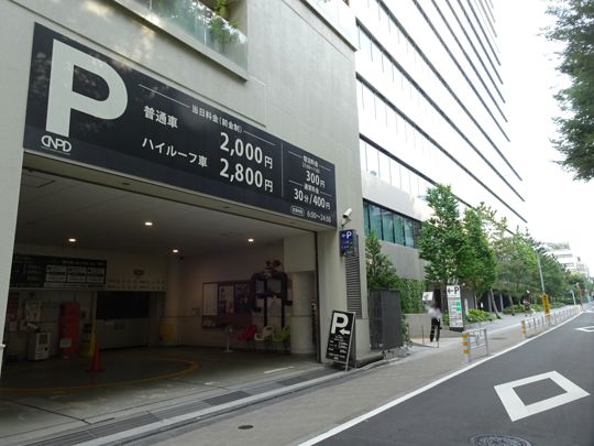 スプラトゥーン展ちかくの駐車場　渋谷