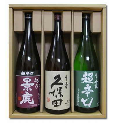 （限定商品）人気銘酒 新潟の辛口地酒　越乃景虎 超辛口 久保田 千寿(吟醸） 越乃丹誠 超辛口 720 ml×3本 金賞蔵 飲み比べセット（包装済みギフト）