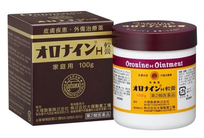 【第2類医薬品】オロナインH軟膏 100g