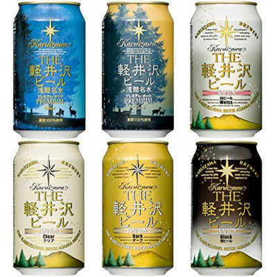 軽井沢ビール ビール ギフト クラフトビール 地ビール 飲み比べセット 缶6本(定番6種) N-KE-PRIME