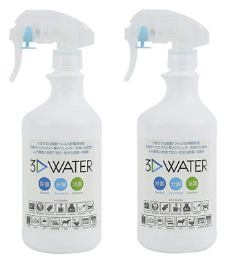 3D Water スリーディーウォーター　除菌消臭スプレー 500ml 2本セット