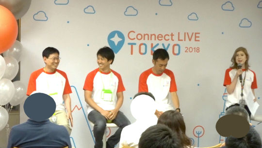 Googleローカルガイドコネクトライブ東京2018