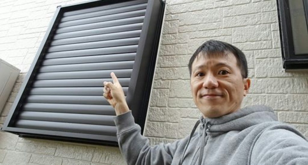 お風呂の目隠しを外側に後付け 目隠しルーバーをつけた浴室はリモートワークの疲れをとる最高の癒やし空間になりました リフォームを考えている人むけに工事の画像と費用はここで読めます カグア Creator Economy News