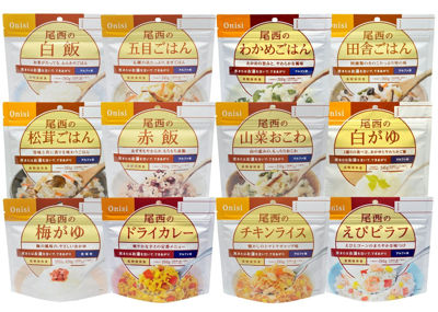 尾西食品 アルファ米12種類全部セット(非常食 5年保存 各味1食×12種類)