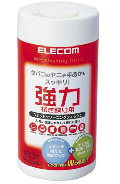 エレコム クリーナー ウェットティッシュ 強力タイプ タバコのヤニや手あかもすっきり 60枚入り WC-JU60N