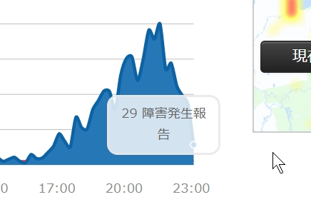 沈静化