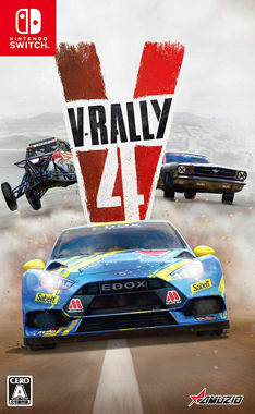 V-Rally 4 -Switch