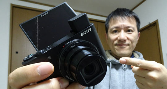 SONY DSC-HX99 レビュー