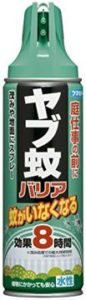 ヤブ蚊バリア 450mL: ヘルス&ビューティー