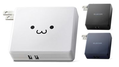 エレコム モバイルバッテリー AC一体型 5800mAh USB×2ポート 2.4A 【 iPhone&iPad&android&IQOS&glo 対応】 ブラック DE-AC01-N5824BK