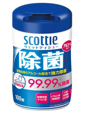 スコッティ ウェットティシュー 除菌 アルコールタイプ 本体 100枚