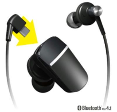 エレコム ブルートゥース ヘッドセット 両耳片耳対応 ブラック LBT-HPS05PCBK
