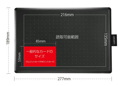 ワコム ペンタブレット One by Wacom ペン入力専用モデル Mサイズ CTL-672/K0-C